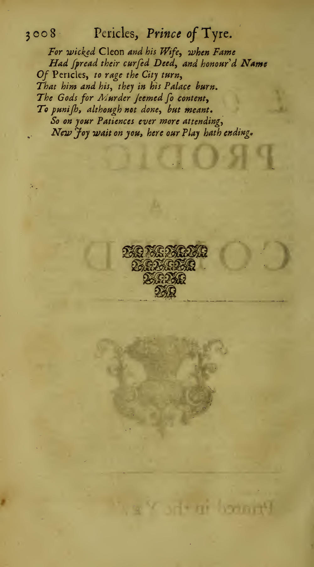 Image of page 264